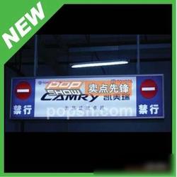上海市广告灯箱型材批发 广告灯箱型材供应 广告灯箱型材厂家 